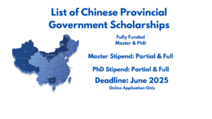 Read more about the article List of Provincial Scholarships 2025