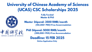 University of Chinese Academy of Sciences (UCAS) University Scholarships 2025 - information on scholarship opportunities for international students to study in China.